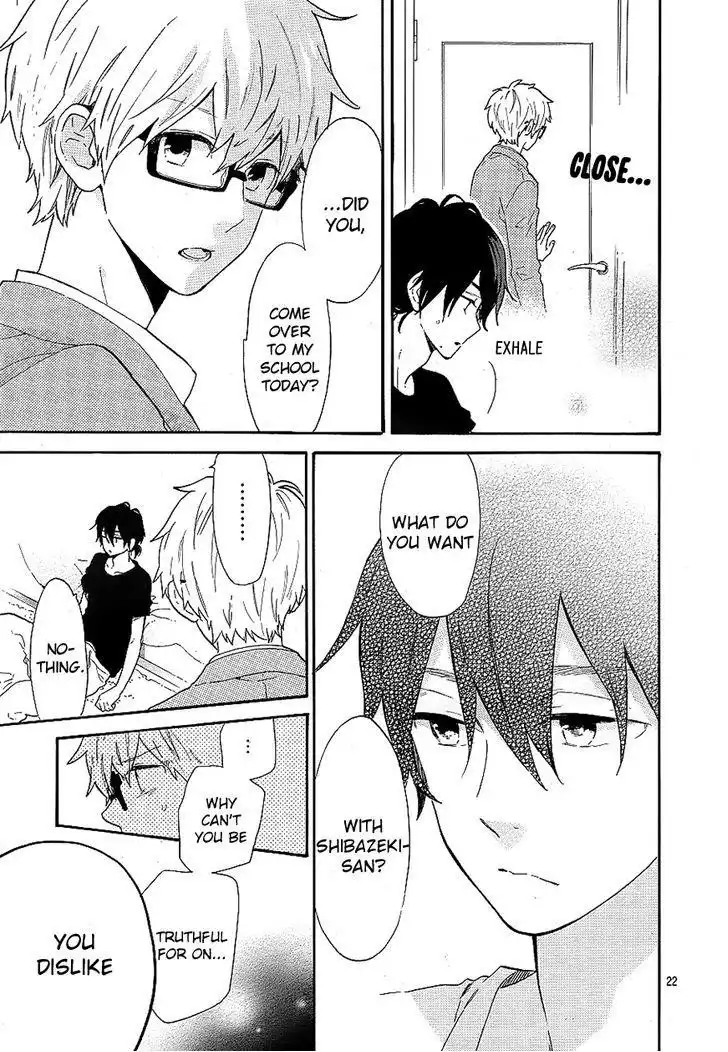 Hibi Chouchou Chapter 66 21